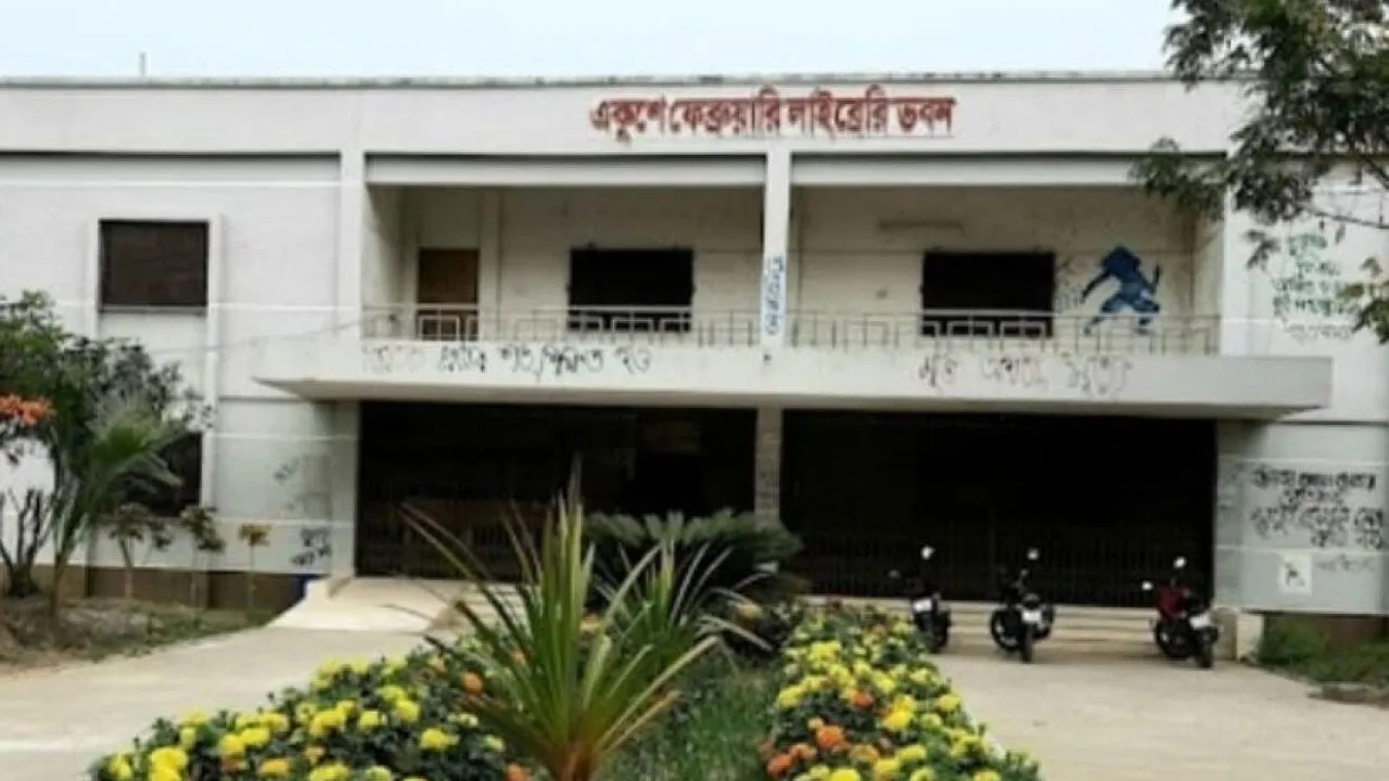 গোবিপ্রবির কেন্দ্রীয় লাইব্রেরিতে তীব্র আসন সঙ্কট, ভোগান্তিতে শিক্ষার্থীরা