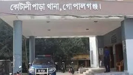 কোটালীপাড়া থানায় ককটেল নিক্ষেপ