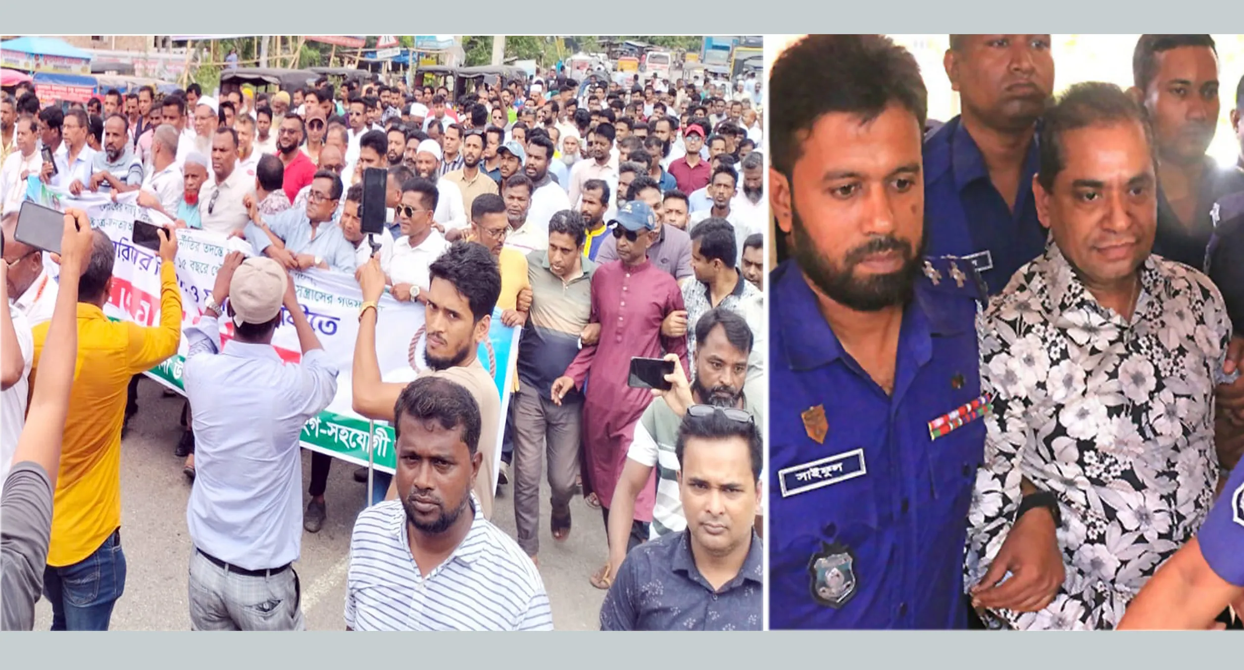 সাবেক মেয়র হারিছুরের রাজকীয় বন্দিত্বে জনরোষ