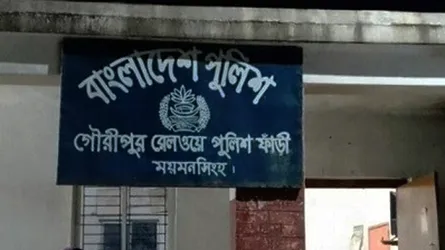 বিজয় এক্সপ্রেস ট্রেন থেকে যাত্রীর রক্তাক্ত লাশ উদ্ধার!