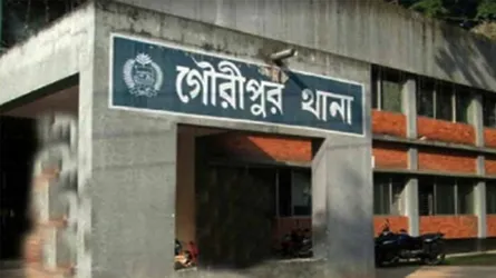 গৌরীপু‌রে ছাত্রদ‌লের যুগ্ম-সাধারণ সম্পাদক খুন