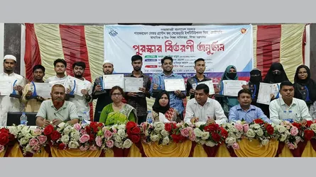 গৌরীপুরে এসএসসি ও এইচএসসির সেরা শিক্ষার্থীদের সংবর্ধনা