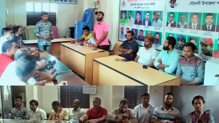 সাংবাদিক তুহিন হত্যাকারীদের বিচার দাবিতে গৌরনদীতে প্রতিবাদ সমাবেশ