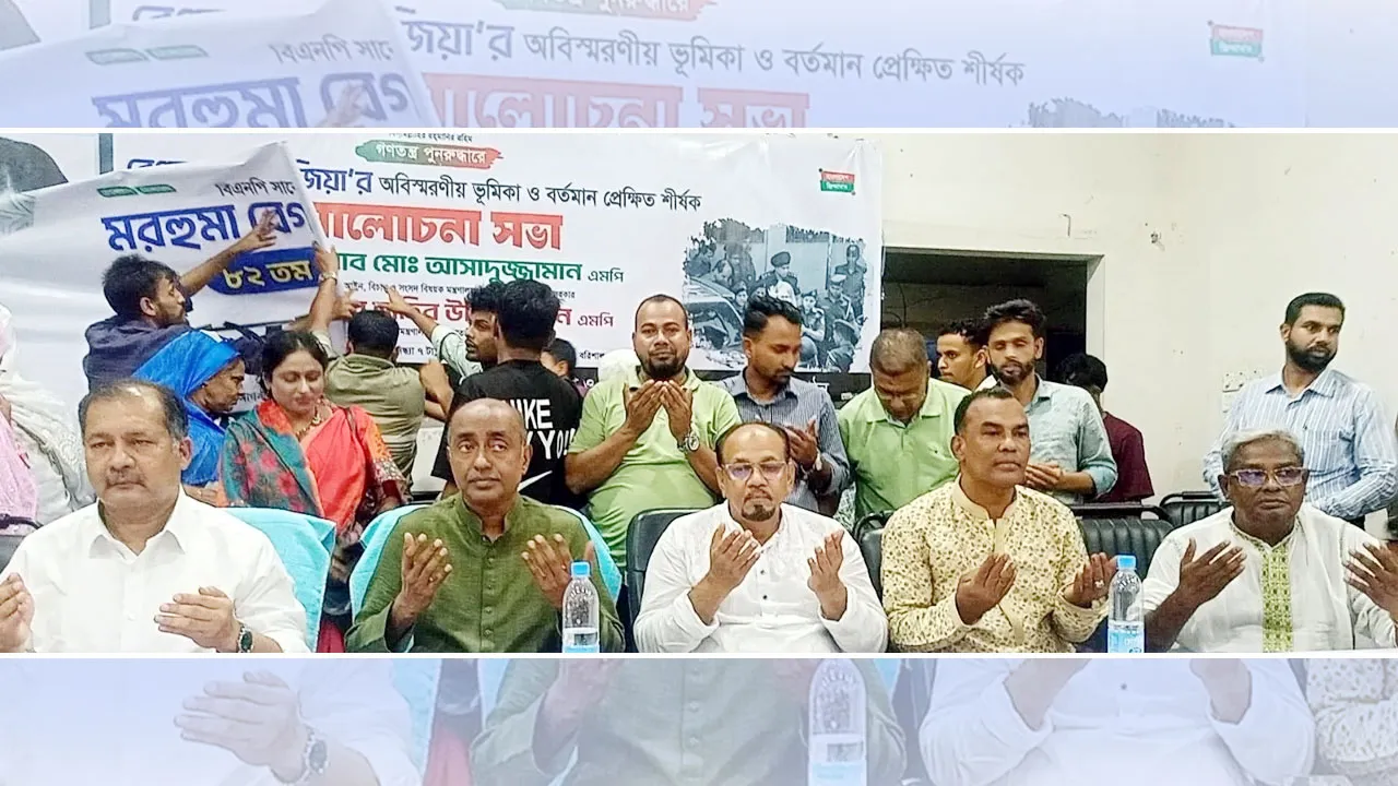 জিয়া পরিবার বাংলাদেশের রাজনীতির একটা বাতিঘর: তথ্যমন্ত্রী
