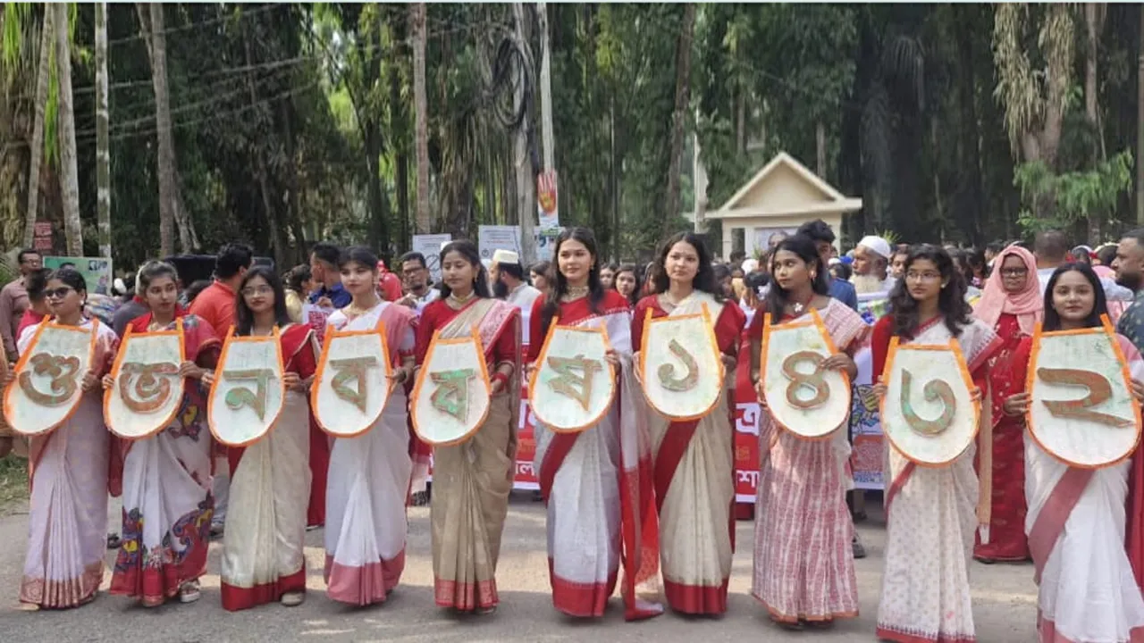 গৌরনদীতে উৎসবমুখর পরিবেশে বাংলা নববর্ষ উদযাপন