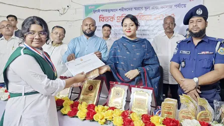 জুলাই গণঅভ্যুত্থানের শহীদদের স্মরণে গৌরনদীতে বিতর্ক প্রতিযোগিতা