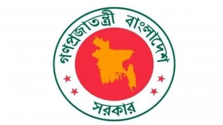‘ব্যক্তিগত উপাত্ত সুরক্ষা অধ্যাদেশ, ২০২৫’ উপদেষ্টা পরিষদে অনুমোদিত