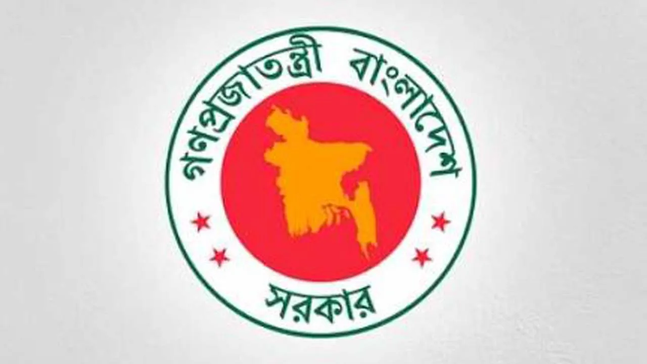 ৫ আগস্ট ‘গণঅভ্যুত্থান দিবস’, ১৬ জুলাই ‘জুলাই শহীদ দিবস’