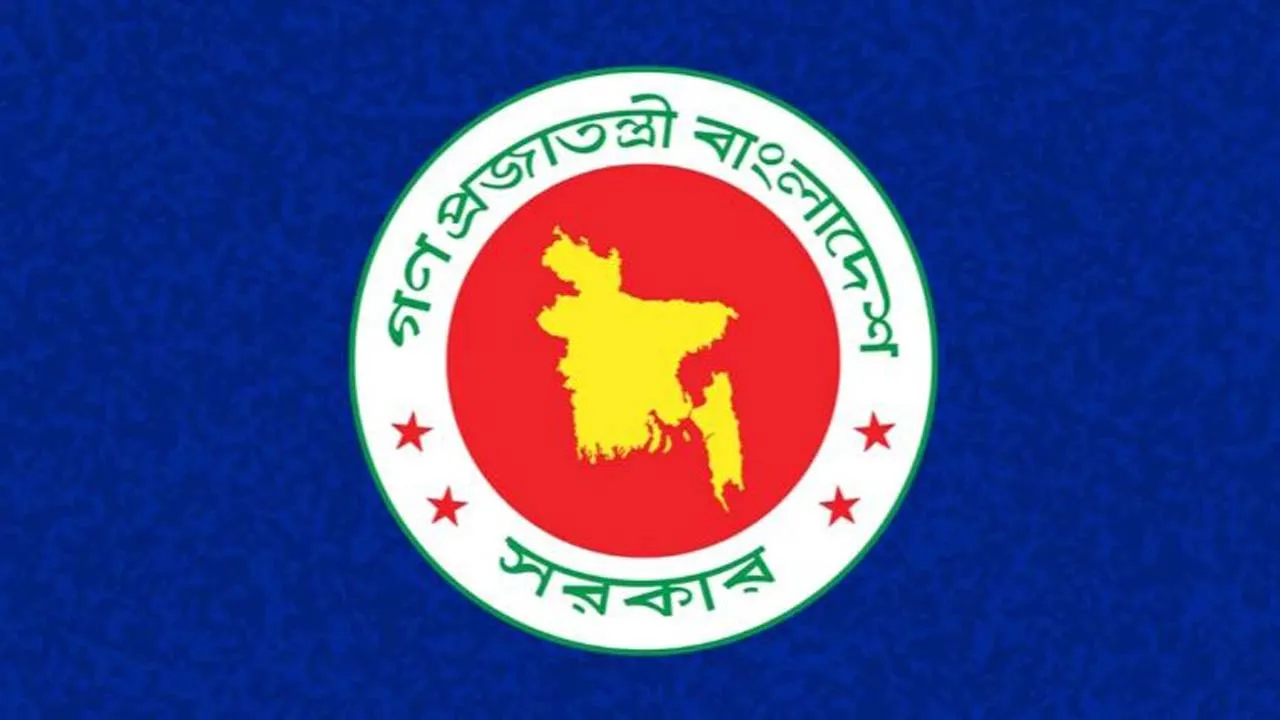 নতুন ভিসা নীতিমালা চূড়ান্তে ৮ সদস্যের মন্ত্রিসভা কমিটি গঠন