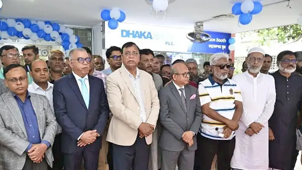 প্রতিযোগিতার মাধ্যমে নাগরিক সেবার মান বাড়াতে কাজ করছে সরকার