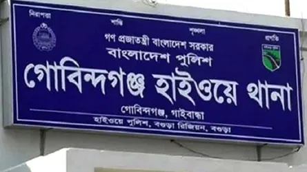গোবিন্দগঞ্জে ট্রাকের চাপায় নিহত ১