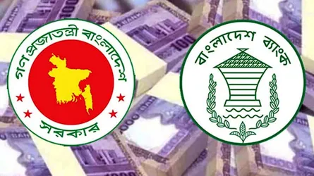 সরকারি ঋণের স্থিতি ২০ লাখ কোটি টাকার ঘর ছুঁই ছুঁই