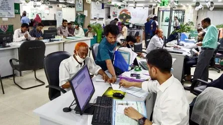 সরকারি চাকরিজীবীদের জন্য কোড অব কন্ডাক্ট