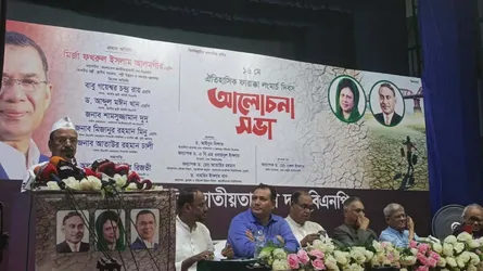 পানির ন্যায্য হিস্যা বিষয়টি জাতিগতভাবে ঐক্যবদ্ধ হয়ে মোকাবিলার দরকার : গয়েশ্বর চন্দ্র