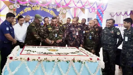 ২৪ আর্টিলারি গুইমারা রিজিয়নের ৪৩তম প্রতিষ্ঠাবার্ষিকী পালন