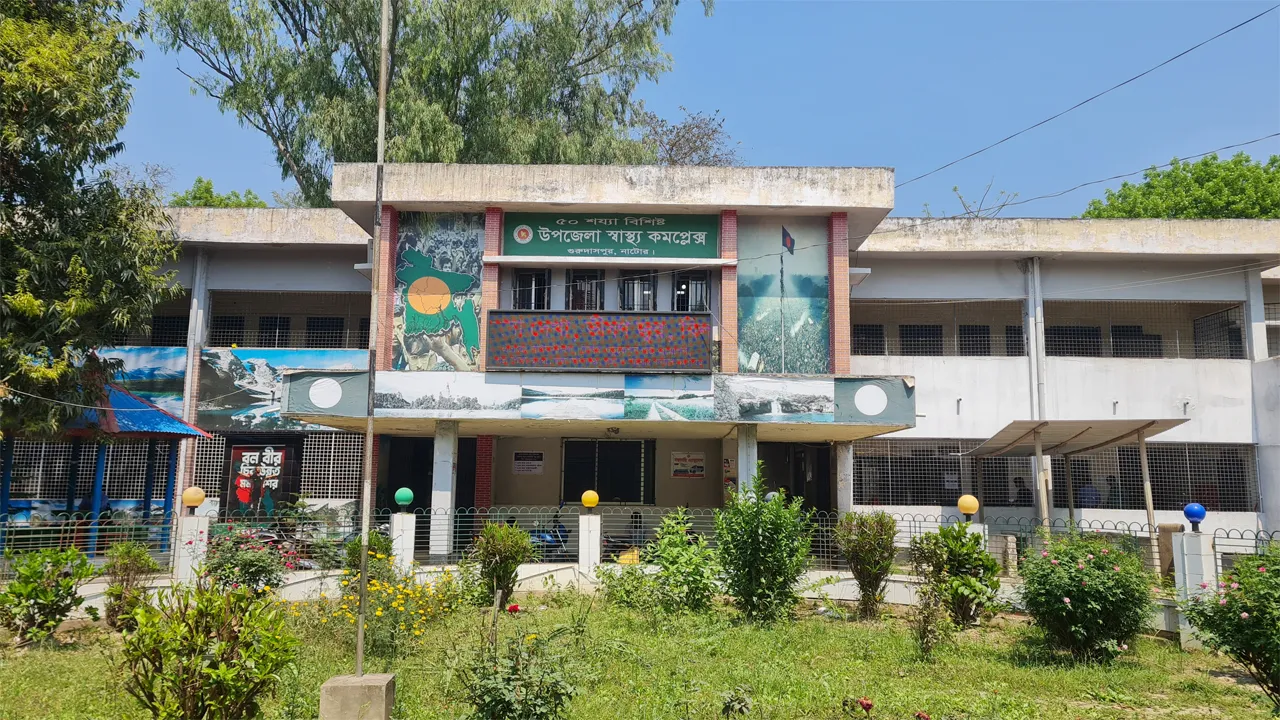গুরুদাসপুরে দুই শিশু সন্তানকে নিয়ে গ্যাস ট্যাবলেট খেয়ে মায়ের মৃত্যু