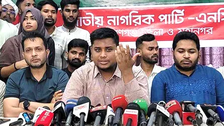 আওয়ামী লীগ এখন বাংলাদেশে অপ্রাসঙ্গিক