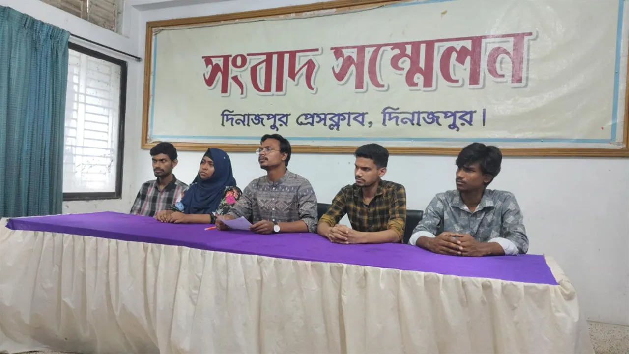 হাবিপ্রবি সাংবাদিক সমিতির অফিস ভাঙচুরের বিচার দাবিতে ২৪ ঘণ্টার আল্টিমেটাম