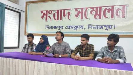 হাবিপ্রবি সাংবাদিক সমিতির অফিস ভাঙচুরের বিচার দাবিতে ২৪ ঘণ্টার আল্টিমেটাম