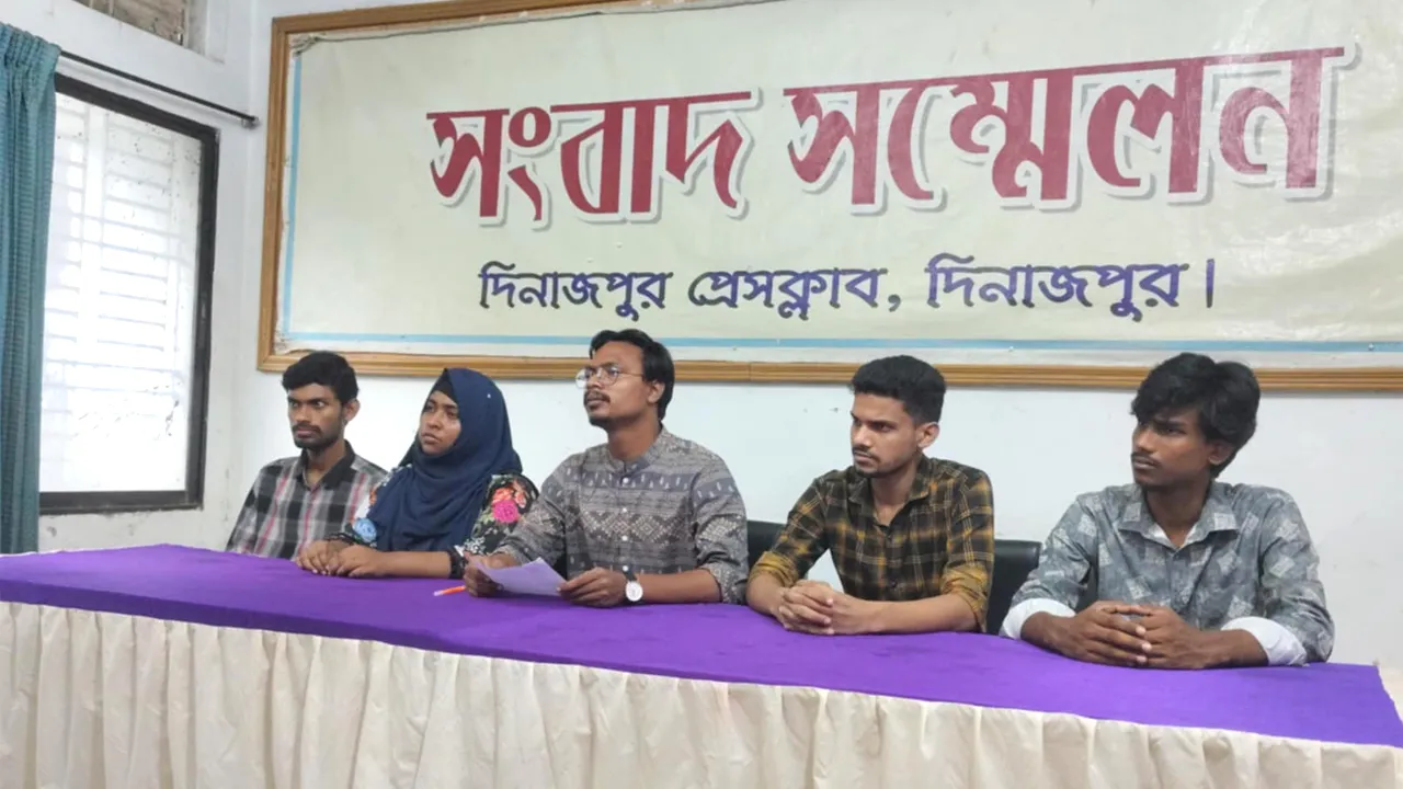 হাবিপ্রবি সাংবাদিক সমিতির অফিস ভাঙচুরের বিচার দাবিতে ২৪ ঘণ্টার আল্টিমেটাম