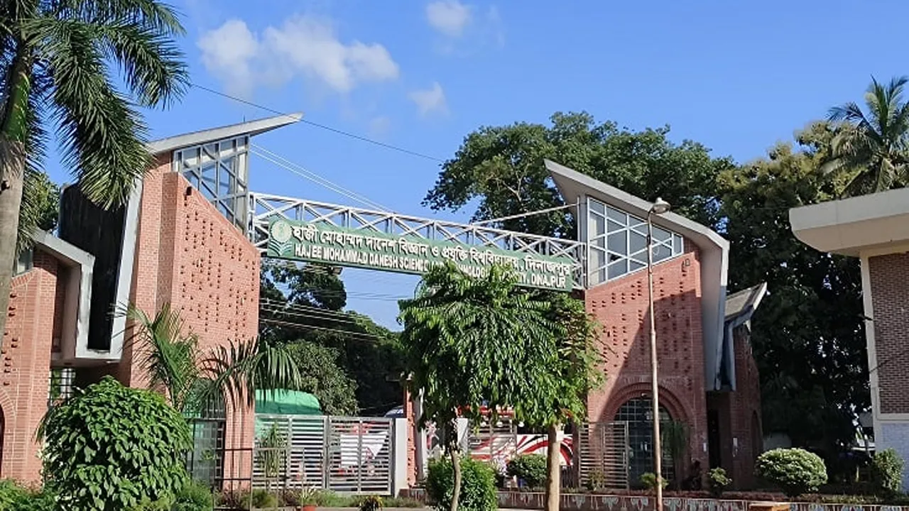হাবিপ্রবিতে ভিসি ও রেজিস্ট্রারের পদত্যাগ দাবিতে অবস্থান কর্মসূচির ডাক
