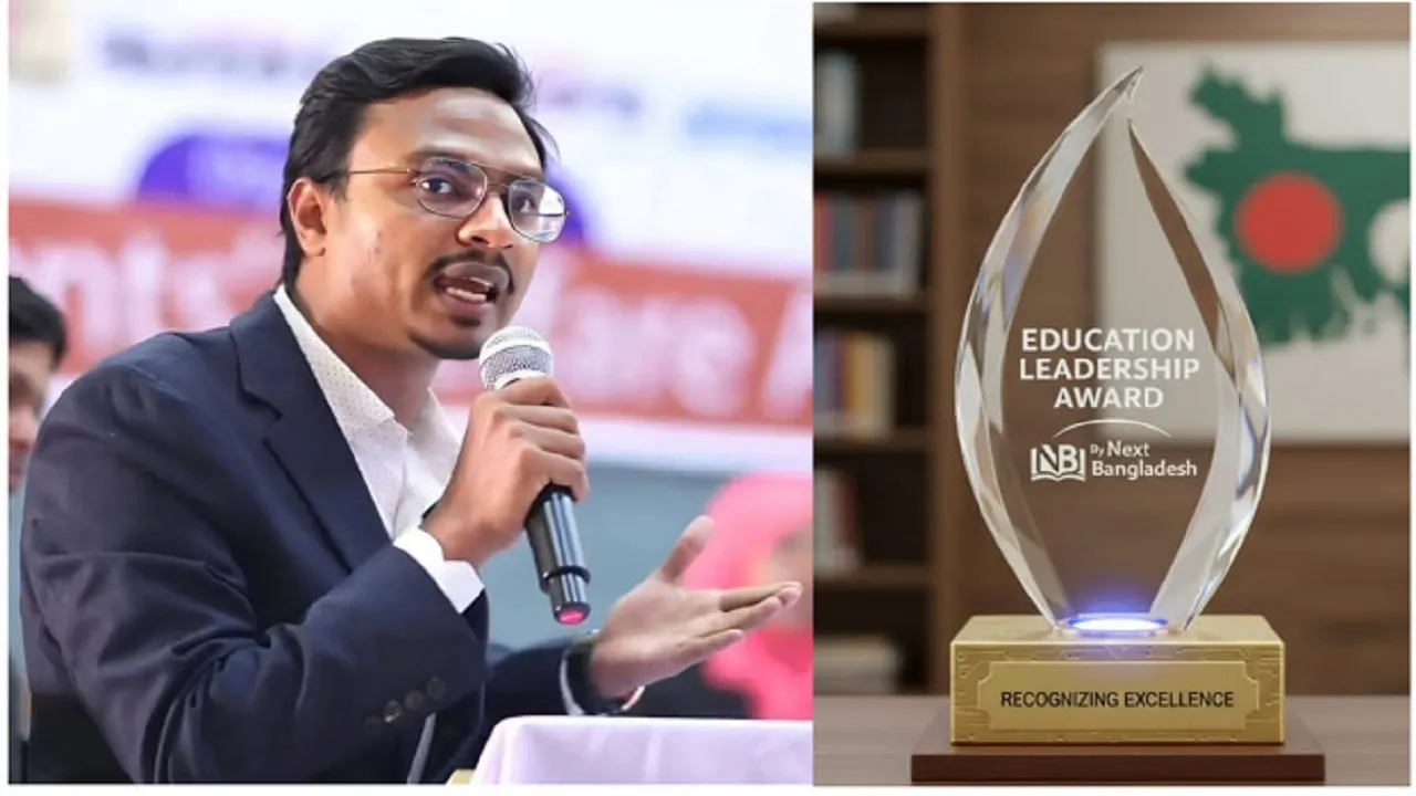 হাবিপ্রবি শিক্ষার্থীর নেতৃত্বে চালু হচ্ছে এডুকেশন লিডারশিপ অ্যাওয়ার্ড