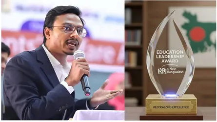 হাবিপ্রবি শিক্ষার্থীর নেতৃত্বে চালু হচ্ছে এডুকেশন লিডারশিপ অ্যাওয়ার্ড