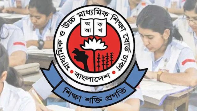 এইচএসসি পরীক্ষায় যেসব ক্যালকুলেটর ও হাতঘড়ি ব্যবহার করা যাবে