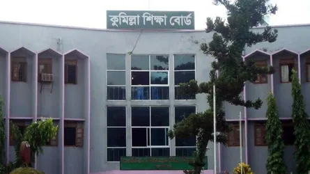 কুমিল্লা বোর্ডে স্থগিত এইচএসসি পরীক্ষা ১২ আগস্ট
