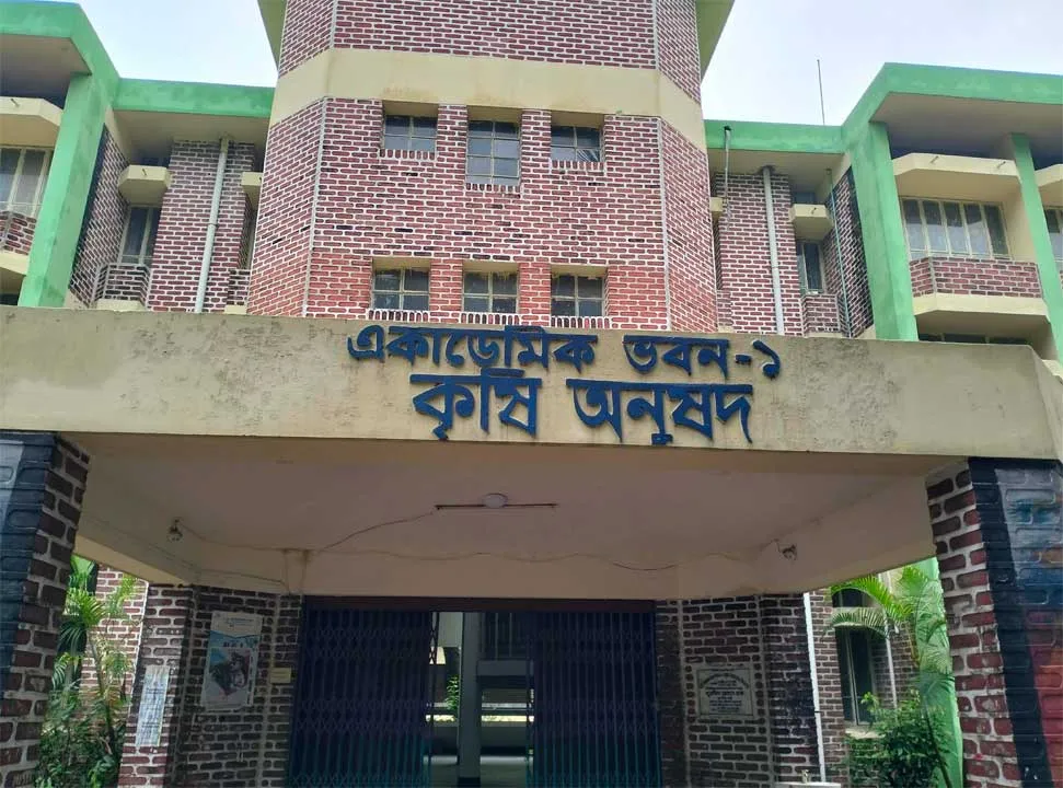 হাবিপ্রবিতে বিদ্যুৎ বিভ্রাট, মাঝপথেই বাতিল পরীক্ষা