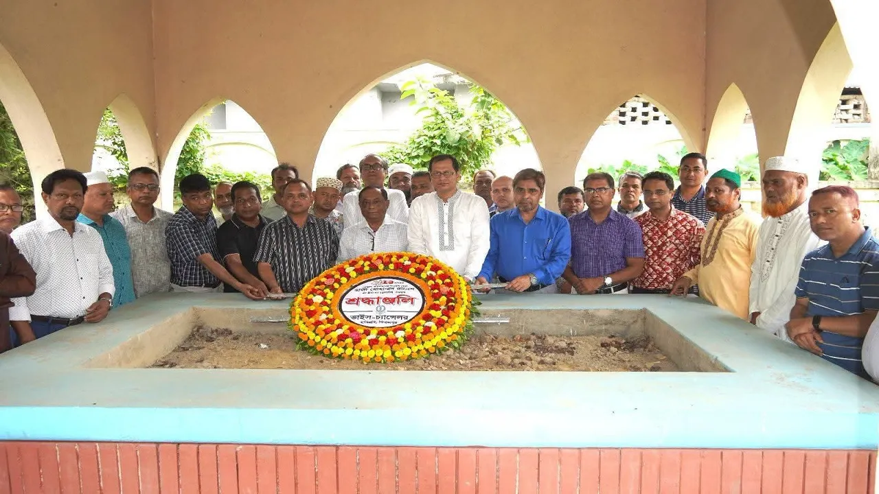 হাবিপ্রবিতে তেঁভাগা আন্দোলনের জনক হাজী মোহাম্মদ দানেশের ৪০তম মৃত্যুবার্ষিকী