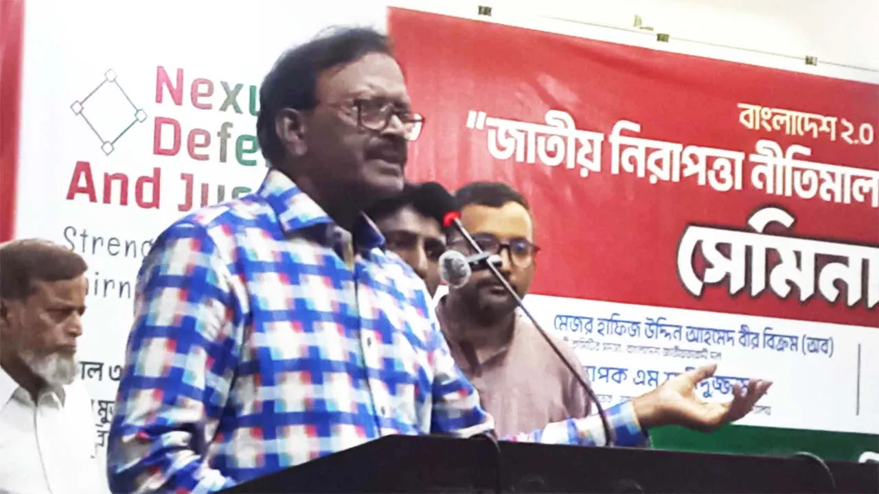 ভারত বাংলাদেশের স্বাধীনতা নয়, পাকিস্তানকে ভাঙতে চেয়েছিল
