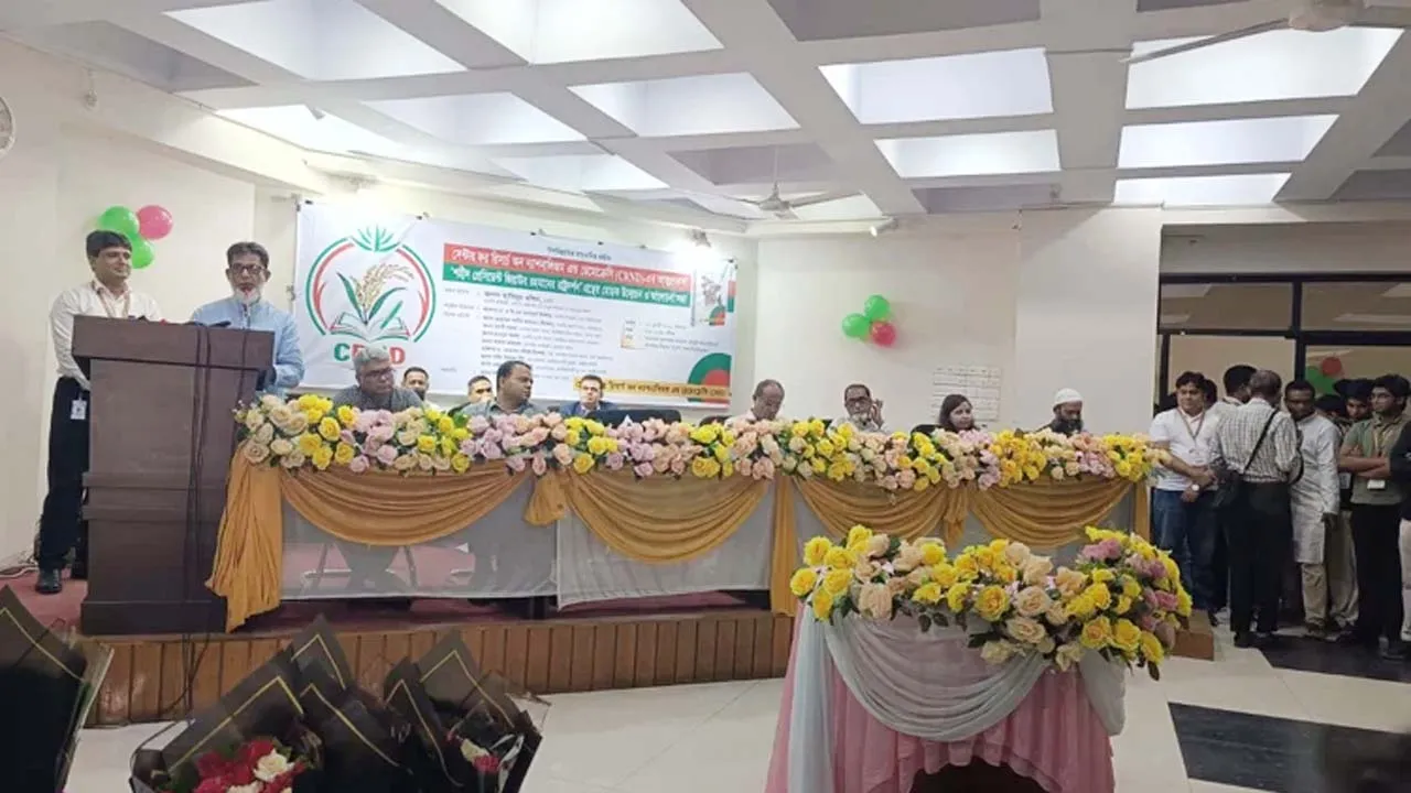 ক্ষুধামুক্ত সমাজ গড়তে শহীদ জিয়ার দূরদর্শী রাষ্ট্রচিন্তা আজও গুরুত্বপূর্ণ