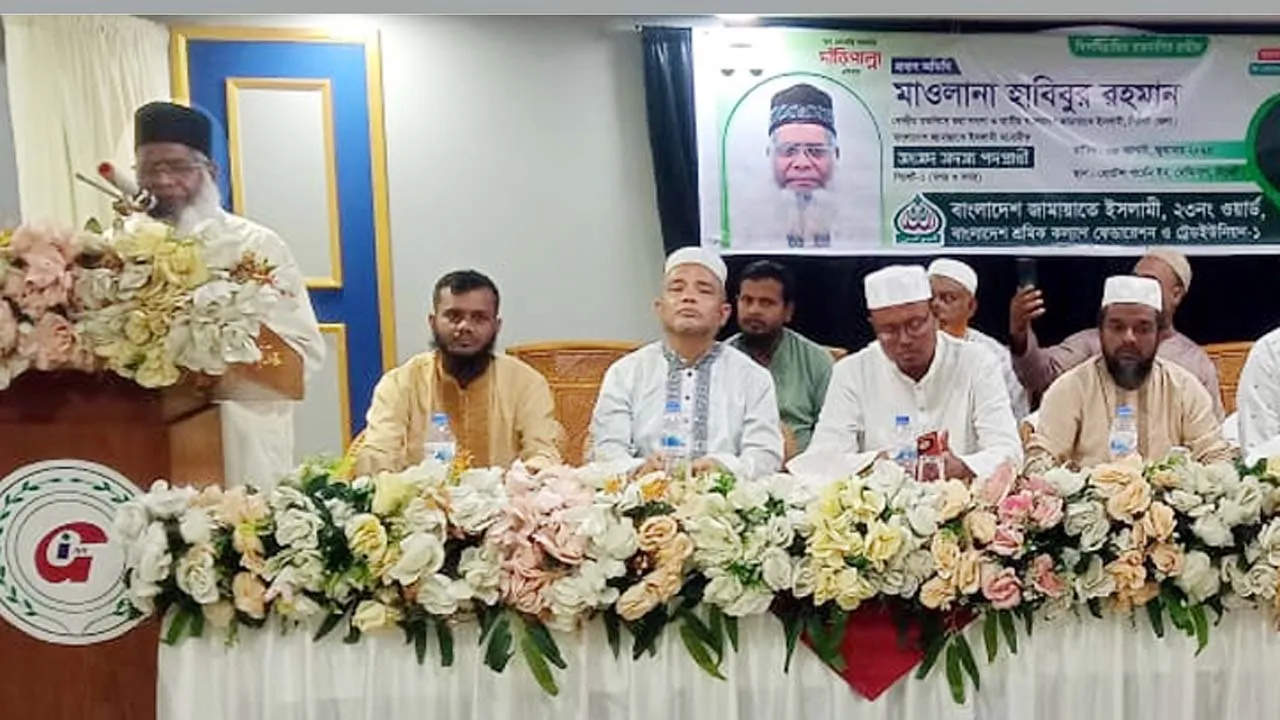 ‘দেশের মানুষ জামায়াতকে রাষ্ট্র পরিচালনায় দেখতে চায়’