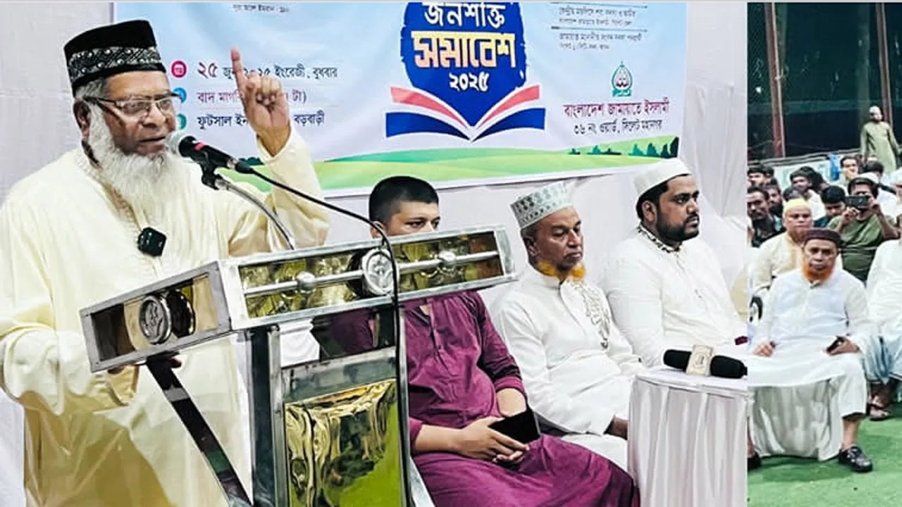 জুলাই বিপ্লব ইসলামী আন্দোলনের সম্ভাবনার দ্বার : হাবিবুর রহমান