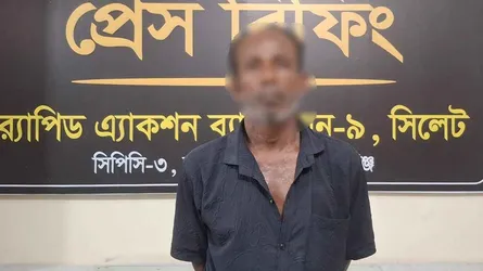 হবিগঞ্জে প্রতিবন্ধী কিশোরী ধর্ষণ মামলার আসামি গ্রেফতার