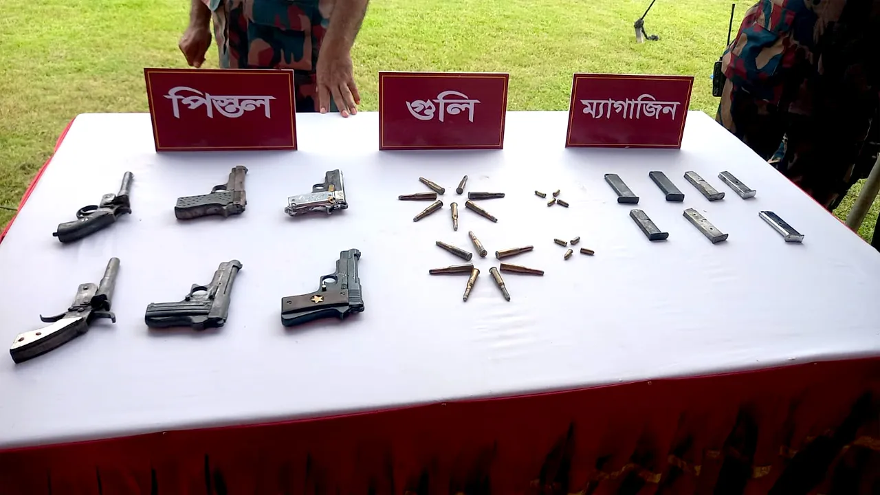 হবিগঞ্জে পিস্তল, ম্যাগজিন ও গুলি উদ্ধার