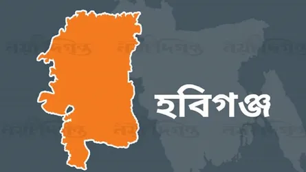 হবিগঞ্জে ট্রাকের সাথে সংঘর্ষে মোটরসাইকেলআরোহী নিহত