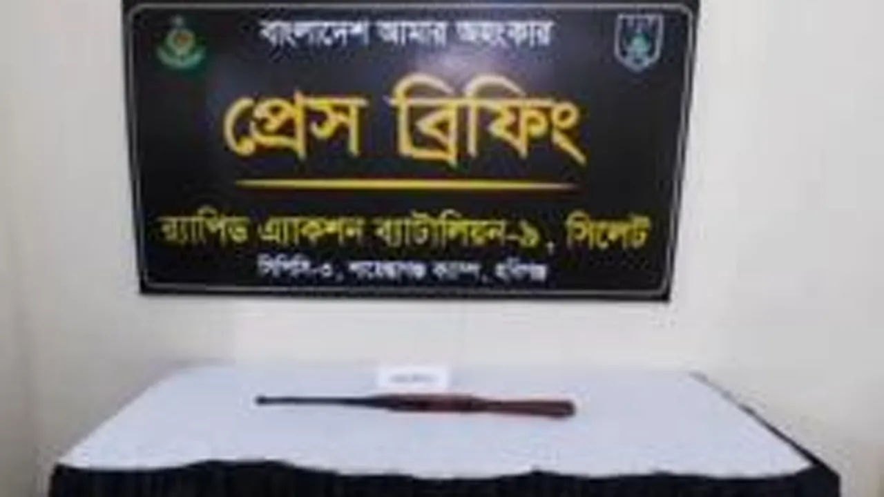 শায়েস্তাগঞ্জ র‌্যাবের অভিযানে এয়ারগান উদ্ধার