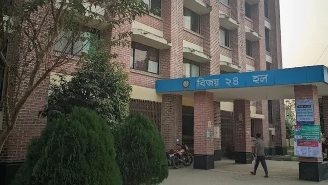 হল সুপারের সিদ্ধান্তে স্বাস্থ্য ও নিরাপত্তা ঝুঁকিতে হাবিপ্রবির শিক্ষার্থীরা