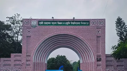 হাবিপ্রবিতে শিক্ষার্থীদের সংঘর্ষের ঘটনায় মামলা, গ্রেফতার ৪
