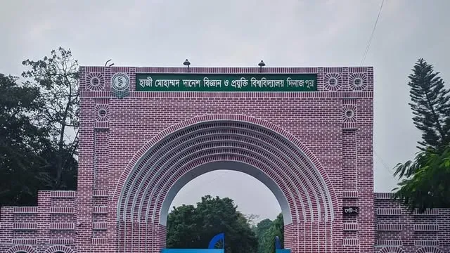 হাবিপ্রবিতে শিক্ষার্থীদের সংঘর্ষের ঘটনায় মামলা, গ্রেফতার ৪