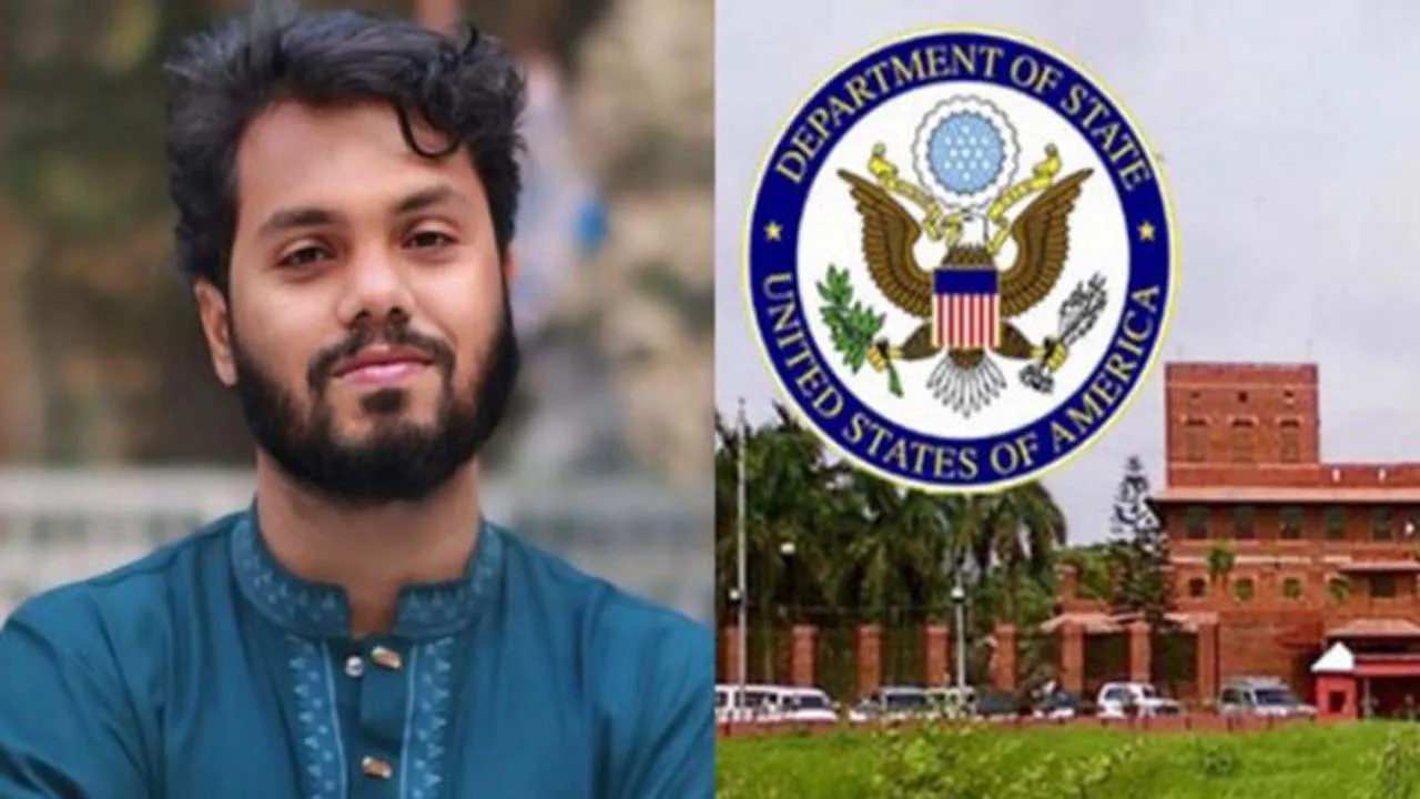 হাদির মৃত্যুতে যুক্তরাষ্ট্র দূতাবাসের শোক
