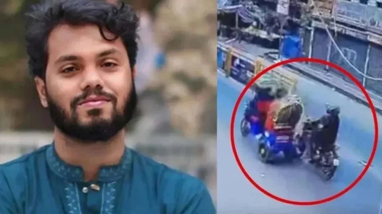 ওসমান হাদি হত্যা : সিআইডির তদন্ত প্রতিবেদন দাখিল ১৫ ফেব্রুয়ারি