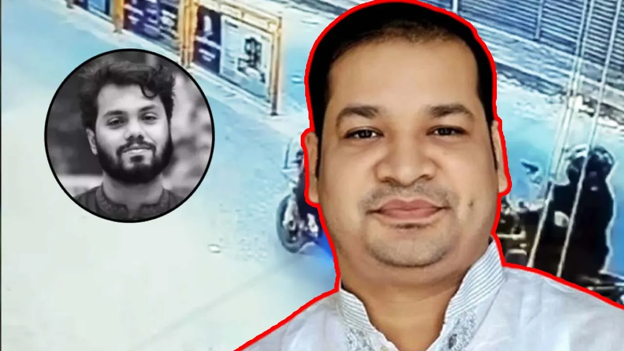 রাজনৈতিক প্রতিহিংসায় ওয়ার্ড কাউন্সিলর বাপ্পির নির্দেশে হত্যা করা হয় ওসমান হাদিকে