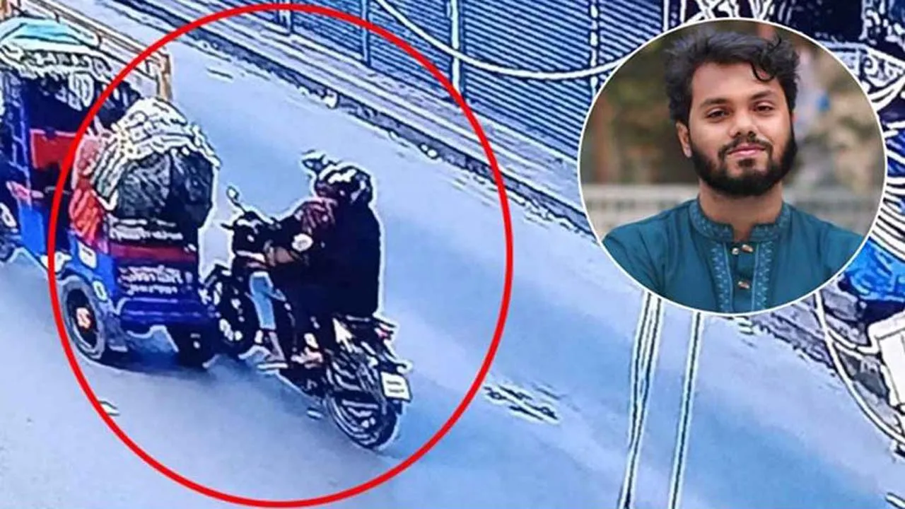 জাতীয় নিরাপত্তায় হুমকি