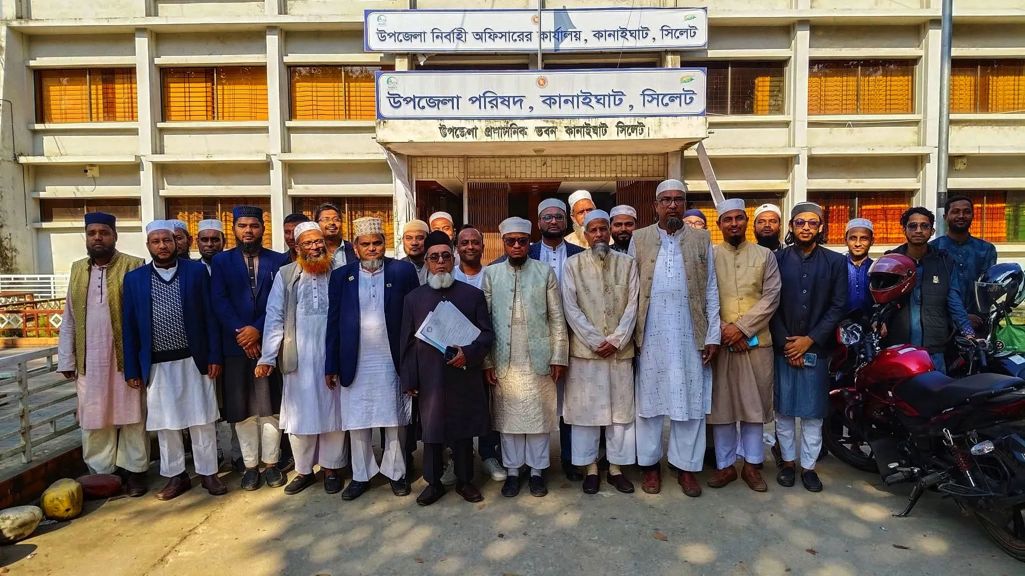সিলেট-৫ আসনে জামায়াতপ্রার্থী আনওয়ার হোসাইন খানের মনোনয়নপত্র সংগ্রহ