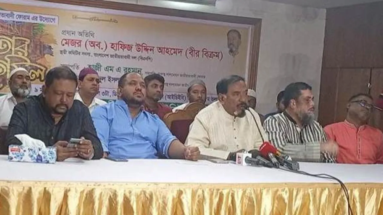 দেশকে ধ্বংস করতে উঠেপড়ে লেগেছেন হাসিনা : হাফিজ