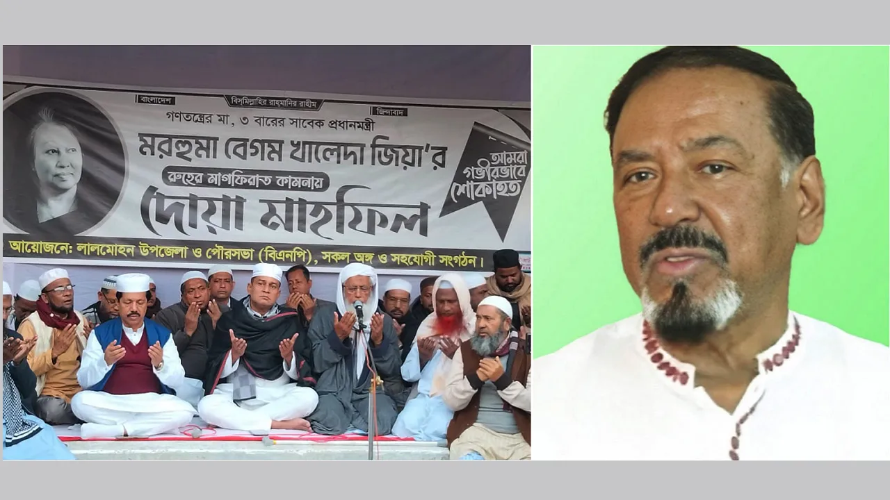 খালেদা জিয়ার অভাব পূরণ করা সম্ভব না