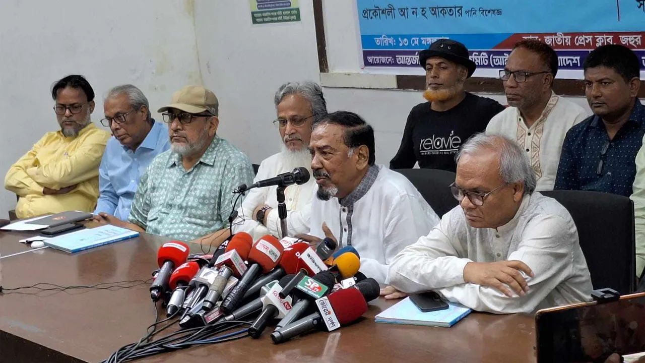 পানি আগ্রাসনের বিরুদ্ধে ইউনুস সরকার বলিষ্ঠ ভূমিকা পালন করবে, আশা হাফিজের